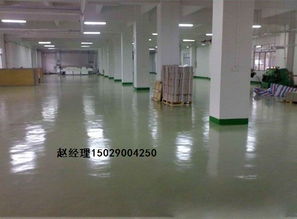 西北最專(zhuān)業(yè),承接安康地坪 安康環(huán)氧地坪 安康密封固化劑地坪高清圖片 高清大圖