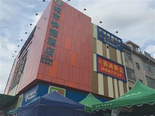 鹿寨縣外資企業要求出具廠房驗廠安全檢測鑒定報告找誰辦理 新聞